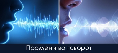 8-promeni-koi-mozhat-da-bidat-ran-znak-za-parkinsonova-bolest-i-ne-treba-da-gi-ignorirate-povekje.jpg
