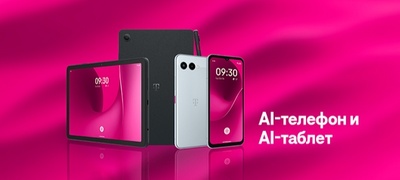 ai-telefonot-na-telekom-nosi-ai-za-site-1-povekje.jpg