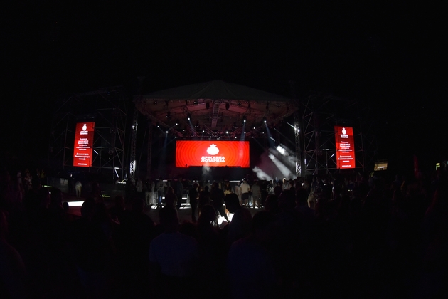 drzhavna-lotarija-vo-poddrshka-na-kulturata-i-opshtestveniot-razvoj-03.JPG