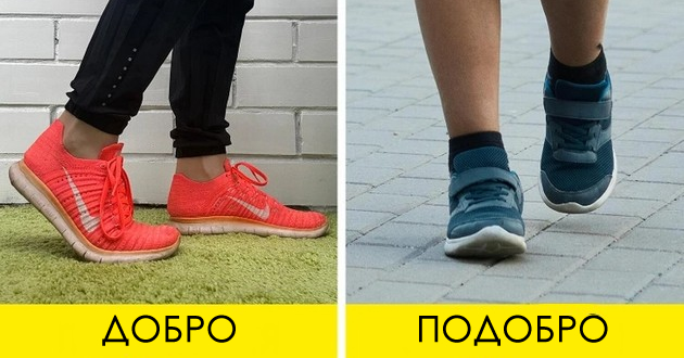 greshi-shto-gi-pravat-roditelite-koga-kupuvaat-obleka-i-pribor-za-novata-uchebna-godina-01.jpg