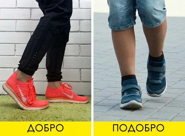 greshi-shto-gi-pravat-roditelite-koga-kupuvaat-obleka-i-pribor-za-novata-uchebna-godina-02.jpg