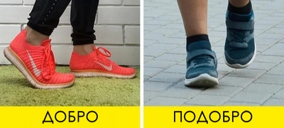 greshi-shto-gi-pravat-roditelite-koga-kupuvaat-obleka-i-pribor-za-novata-uchebna-godina-povekje.jpg