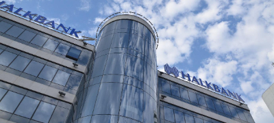 halkbank-so-donacija-na-kompjuterska-oprema-za-uchilishtata-i-instituciite-povekje.jpg