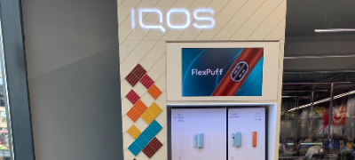 iqos-pop-up-prodavnica-vo-kumanovo-za-personalizirano-korisnichko-iskustvo-povekje.jpg