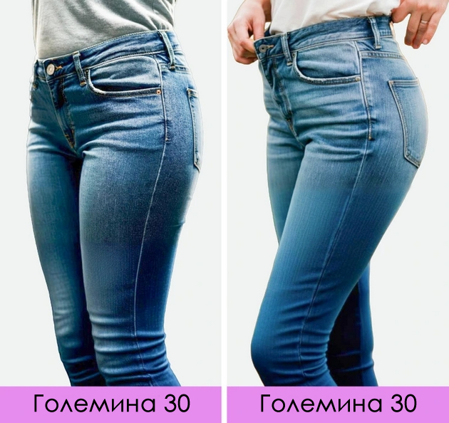 kako-da-izberete-farmerki-shto-kje-vi-stojat-dobro-i-kako-da-vi-traat-podolgo-03.jpg