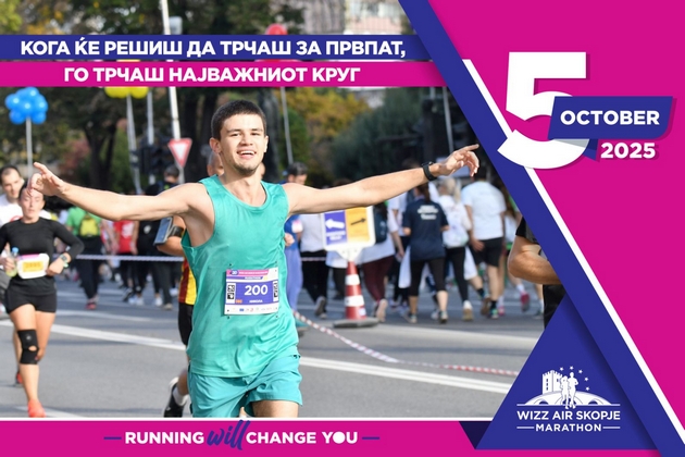 koga-kje-reshish-da-trchash-za-prvpat-go-trchash-najvazhniot-krug-01.JPG