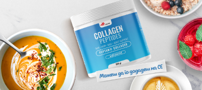 kolagen-e-posebno-vazhno-da-vnesuvame-vo-leto-a-prechestata-izlozhenost-na-sonce-go-namaluva-negovoto-sozdavanje-1-povekje.jpg