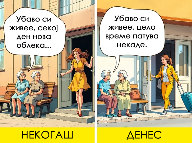 kolku-brzo-i-drastichno-se-menuva-svetot-okolu-nas-niz-ilustracii-02.jpg