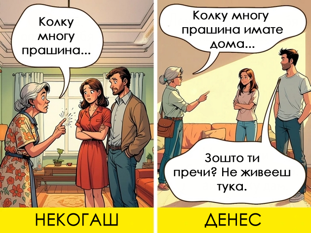 kolku-brzo-i-drastichno-se-menuva-svetot-okolu-nas-niz-ilustracii-05.jpg