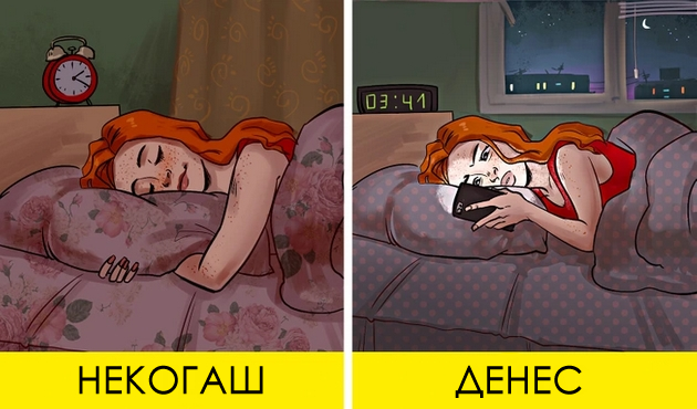 kolku-brzo-i-drastichno-se-menuva-svetot-okolu-nas-niz-ilustracii-08.jpg