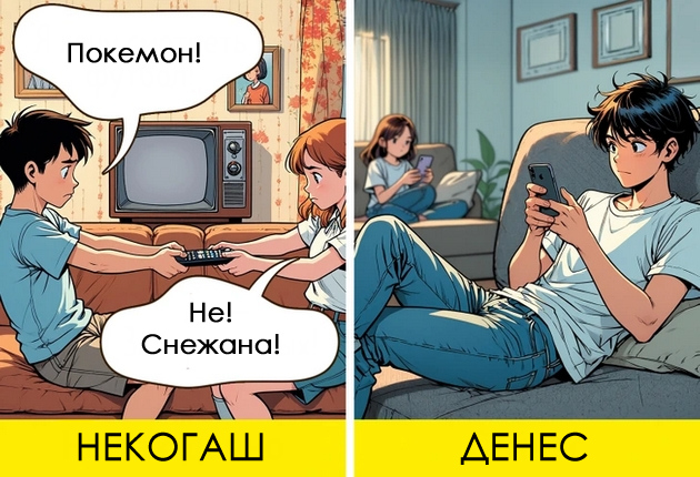 kolku-brzo-i-drastichno-se-menuva-svetot-okolu-nas-niz-ilustracii003.jpg