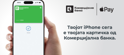 komercijalna-banka-go-donese-apple-pay-za-svoite-klienti-vo-makedonija-povekje.jpg