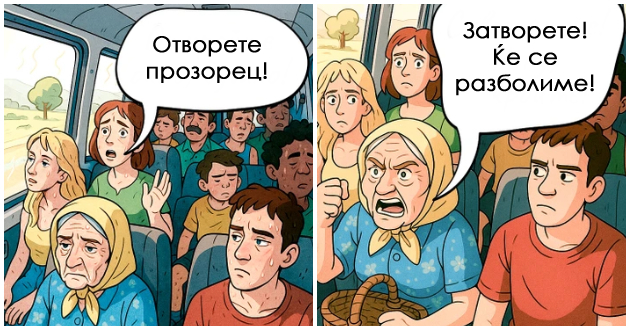 letni-maki-shto-im-se-mnogu-dobro-poznati-na-site-koi-zhiveat-vo-grad-niz-ilustracii-01.jpg