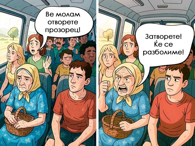 letni-maki-shto-im-se-mnogu-dobro-poznati-na-site-koi-zhiveat-vo-grad-niz-ilustracii-04.jpg