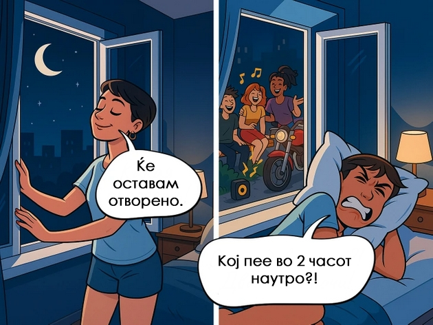 letni-maki-shto-im-se-mnogu-dobro-poznati-na-site-koi-zhiveat-vo-grad-niz-ilustracii-06.jpg