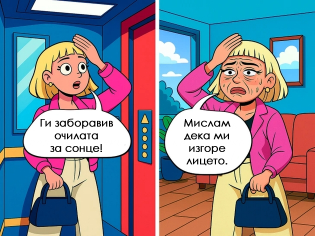 letni-maki-shto-im-se-mnogu-dobro-poznati-na-site-koi-zhiveat-vo-grad-niz-ilustracii-09.jpg