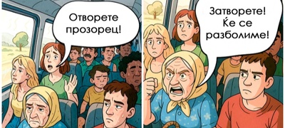 letni-maki-shto-im-se-mnogu-dobro-poznati-na-site-koi-zhiveat-vo-grad-niz-ilustracii-povekje.jpg