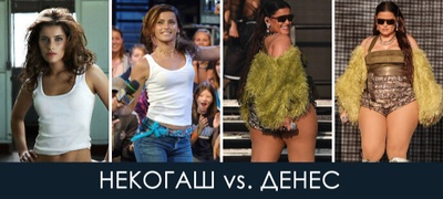 neli-furtado-gordo-gi-pokazha-oblinite-na-koncert-samouvereno-tancuva-vo-shorcovi-otkako-otkri-deka-nema-da-pravi-korekcii-POVEKJE.jpg