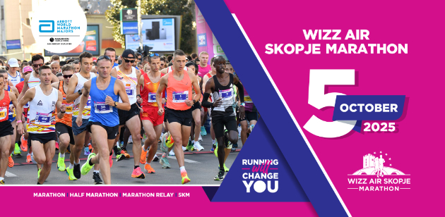 prijavi-se-do-29-avgust-i-dobij-maica-vo-startniot-paket-za-viz-er-skopski-maraton-2025-01.jpg