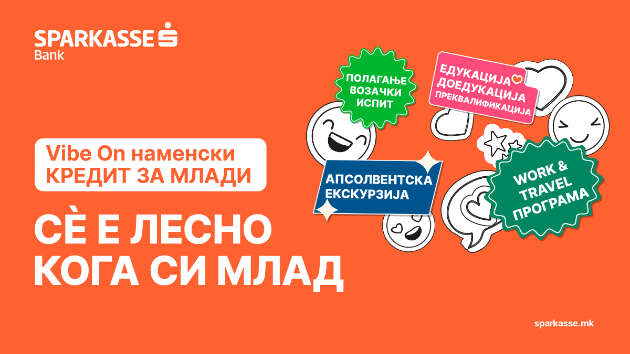 prvata-golema-odluka-vibe-on-e-so-tebe-01.jpg