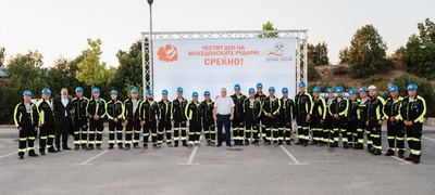 so-parichni-nagradi-za-site-i-bonusi-za-24-najdobri-vraboteni-buchim-go-odbelezha-denot-na-makedonskite-rudari-povekje.jpg
