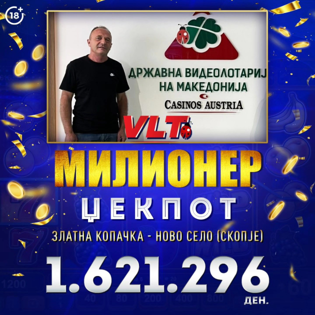 srekjni-vlt-vesti-aleksandar-pavleski-od-skopje-stana-milioner-osvoi-1-621-296-denari-01.jpg