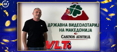 srekjni-vlt-vesti-aleksandar-pavleski-od-skopje-stana-milioner-osvoi-1-621-296-denari-povekje.jpg