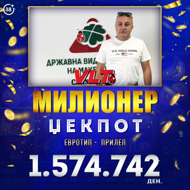 srekjni-vlt-vesti-goran-krstevski-od-prilep-e-noviot-milioner-so-osvoeni-1-574-742-denari-01.jpg
