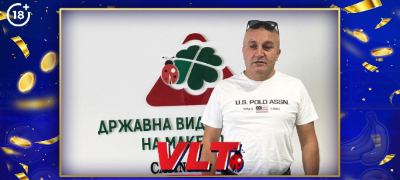 srekjni-vlt-vesti-goran-krstevski-od-prilep-e-noviot-milioner-so-osvoeni-1-574-742-denari-povekje.jpg