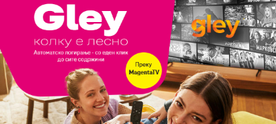 striming-so-samo-eden-klik-gley-shto-i-da-posakash-preku-magenta-tv-povekje.jpg