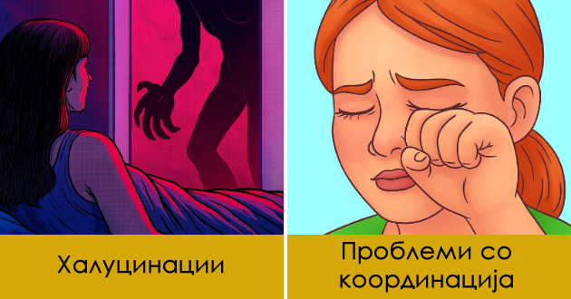 znaci-za-demencija-za-koi-ne-se-zboruva-chesto-a-treba-da-gi-znaete-01.jpg