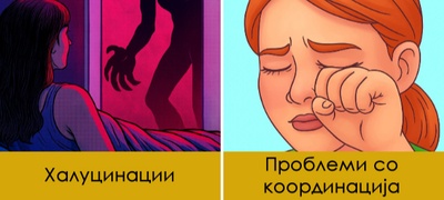 znaci-za-demencija-za-koi-ne-se-zboruva-chesto-a-treba-da-gi-znaete-povekje.jpg