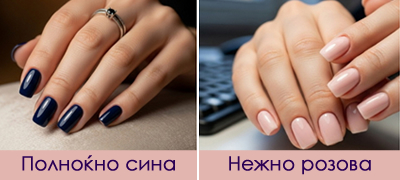 5-idei-za-sovrshen-manikir-za-na-rabota-po-letnite-odmori-poveke-01.jpg
