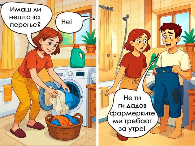 8-smeshni-no-realni-semejni-situacii-vo-koi-kje-se-pronajdat-site-niz-ilustracii-03.jpg