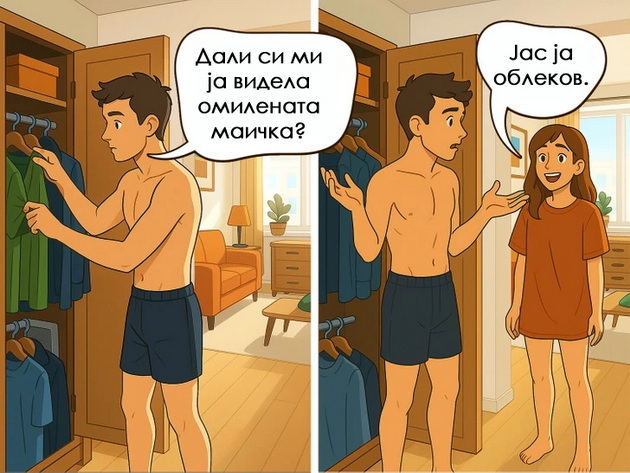8-smeshni-no-realni-semejni-situacii-vo-koi-kje-se-pronajdat-site-niz-ilustracii-09.jpg