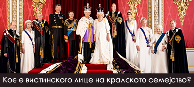 crveniot-gjavol-aroganten-snob-koi-se-najomrazenite-chlenovi-na-kralskoto-semejstvo-i-zoshto-poveke-01_copy.jpg