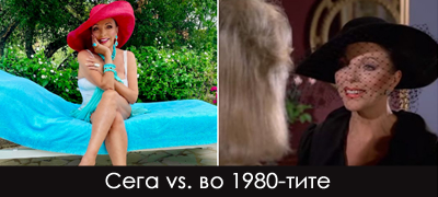 djoan-kolins-92-izgleda-odlichno-vo-kostim-za-kapenje-uzhiva-vo-francija-so-32-godini-pomladiot-soprug-poveke-01.jpg