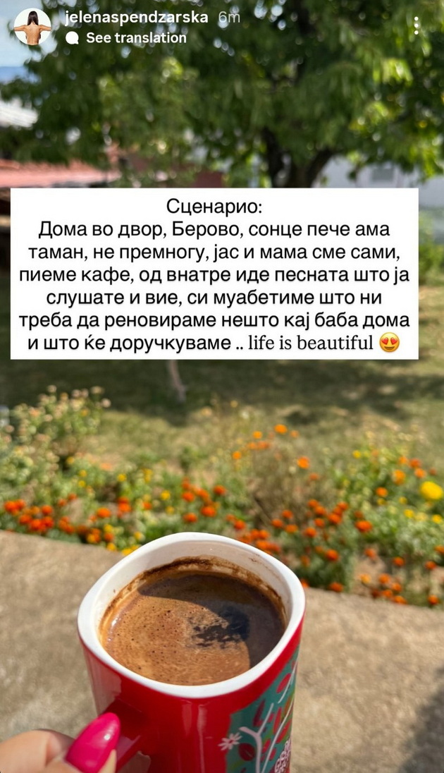 jelena-spendjarska-uzhiva-vo-rodnoto-berovo-baba-i-i-napravi-zelnik-na-kafe-so-majka-i-02.jpg