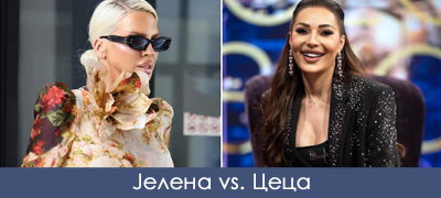 karleusha-veleshe-deka-ceca-i-e-idol-no-pochnaa-da-se-mrazat-shto-ja-predizvika-najpoznatata-estradna-vojna-vo-srbija-poveke-01.jpg