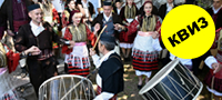 kviz-povrzete-gi-makedonskite-obichai-i-festivali-so-mestata-kade-se-odrzhuvaat-poveke-01.jpg