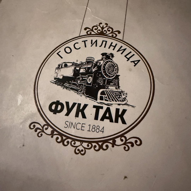 lazar-ristovski-i-39-godini-pomladata-devojka-uzhivaa-vo-dojran-pred-odmorot-vo-grcija-makedonijo-te-sakam-10.jpg