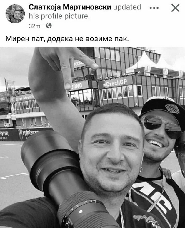 pochina-biznismenot-dushko-chifliganec-211_copy.jpg