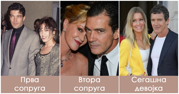 poradi-melani-grifit-se-razvede-od-prvata-sopruga-sega-ljubi-21-godina-pomlada-koi-tri-zheni-gi-sakashe-antonio-banderas-01.jpg