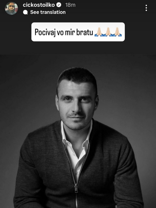 poraneshnata-devojka-so-emotivna-objava-prijatelite-pishuvaat-ubavi-spomeni-za-dushko-chifliganec-go-sakashe-zhivotot-beshe-poln-so-elan-02.jpg