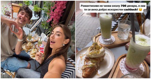 evche-go-iznenadi-dinev-so-romantichen-sostanok-koj-veli-deka-devojkite-ne-treba-da-chastat-01_1.jpg