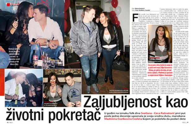 ceca-razhnatovikj-za-bivshiot-dechko-mi-reche-da-se-preselime-vo-pomal-stan-troshocite-za-kukjata-mi-bile-ogromni-02.jpg