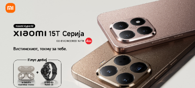 xiaomi-ja-pretstavuva-serijata-xiaomi-15t-povekje.jpg