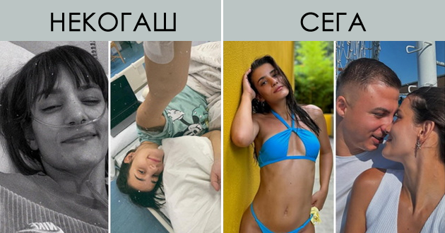 devojka-od-leskovac-na-rabot-od-smrtta-poradi-cistichna-fibroza-dobi-lek-pronajde-ljubov-i-e-4-ti-mesec-bremena-01.jpg