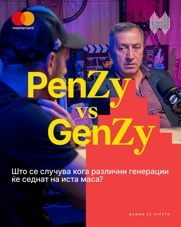 gi-obozhavam-realnite-prikazni-na-lugjeto-od-makedonija-na-vnuk-mi-olimpiec-po-fizika-na-tatko-mi-samohran-roditel-za-medal-02_copy.jpg