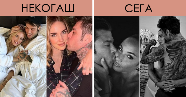 gi-vikaa-najubaviot-italijanski-par-po-razvodot-toj-otkri-deka-lazhele-i-sega-se-gushka-javno-so-novata-devojka-01.jpg